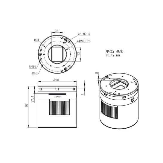 Caméra ZWO ASI 2600 MM Pro Monochrome