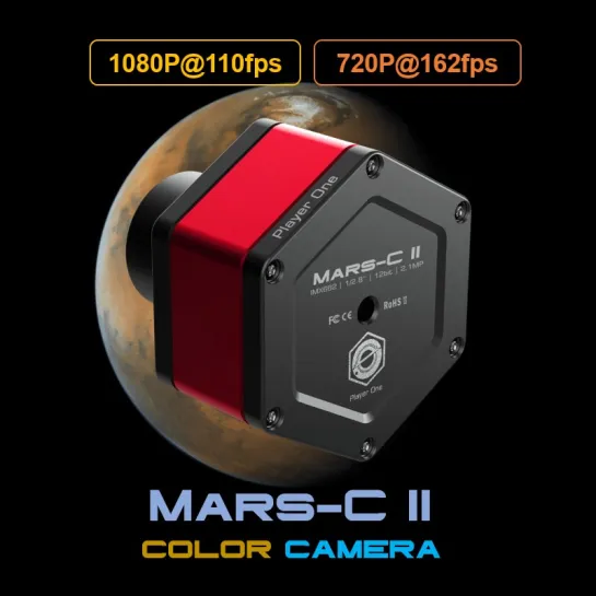 Caméra Player One MARS-C II Couleur