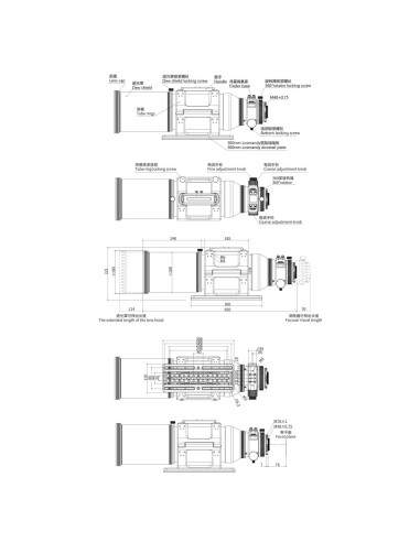 Lunette astrographe Askar SQA130 624mm F4,8